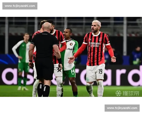 斯基拉：米兰双雄争夺 18 岁新星莱昂尼，热刺马赛加入战团