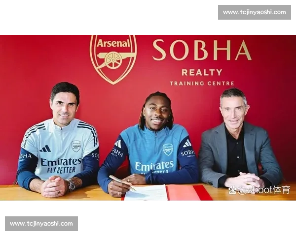 阿森纳加速埃泽转会谈判，卖人困境成引援阻碍